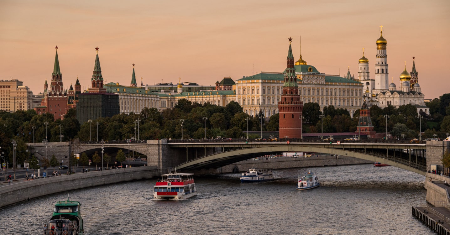 Автобусные туры в Москву из г.Краснокамск, экскурсионные туры в Москву 2024  | Туроператор Регион г.Краснокамск